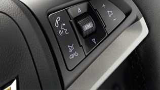 Управление голосом Управление голосом